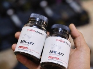 mk-677-ibutamoren-solution-25mgml-50ml