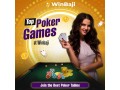 winbaji-play-online-poker-games-small-0