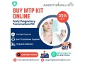 how-to-buy-mtp-kit-online-with-overnight-shipment-small-0