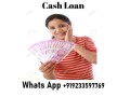 business-and-personal-loan-opportunity-small-0