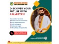 25-years-of-expertise-meet-the-best-astrologer-in-bangalore-raghavendrajoshi-small-0