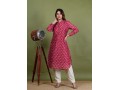 sanganeri-print-suits-buy-online-sanganeri-print-suits-jaipur-small-0