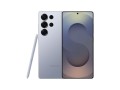 samsung-galaxy-s25-ultra-price-in-bangladesh-latest-update-small-0