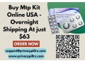 buy-mtp-kit-online-usa-overnight-shipping-at-just-63-small-0