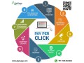 algosaga-digital-marketing-agency-small-2