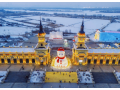 harbin-2025-all-inclusive-tours-guides-drivers-hotels-small-2