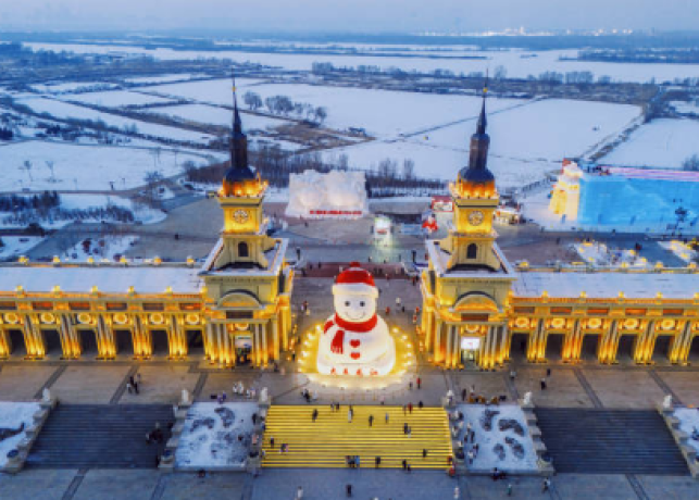 harbin-2025-all-inclusive-tours-guides-drivers-hotels-big-2